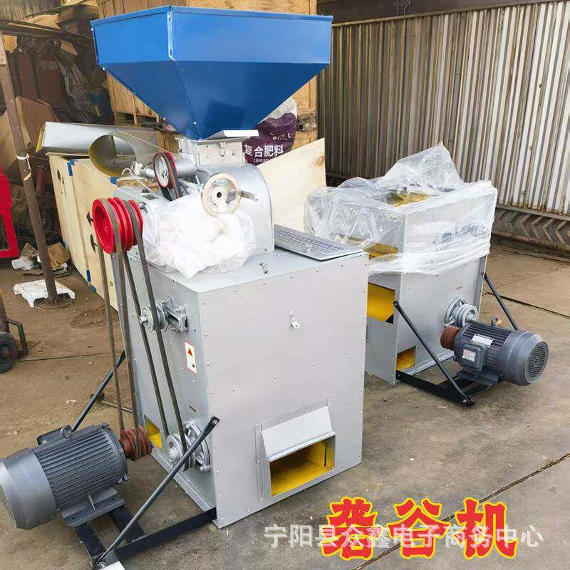 不伤BRR胚芽碾米糙米机营 养不机流失水稻大米用皮脱机