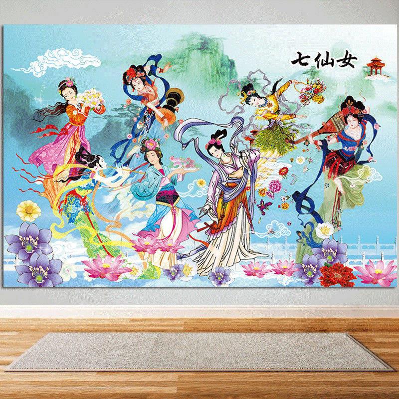 七仙女下凡装饰画中式风格中堂年画自粘式古风海报适用于客厅挂画