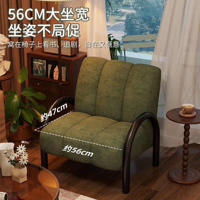 中古风布艺设计师款法式单人沙发椅复古客厅阳台靠背休闲椅子单椅