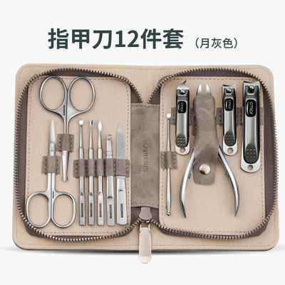 正品指甲刀女套装便装携男指甲剪甲沟专用指钳家用甲高端原修脚工