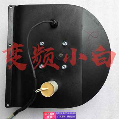 R2E250-AT06-19丹佛斯变频器风扇原装德国ebmpapst风机