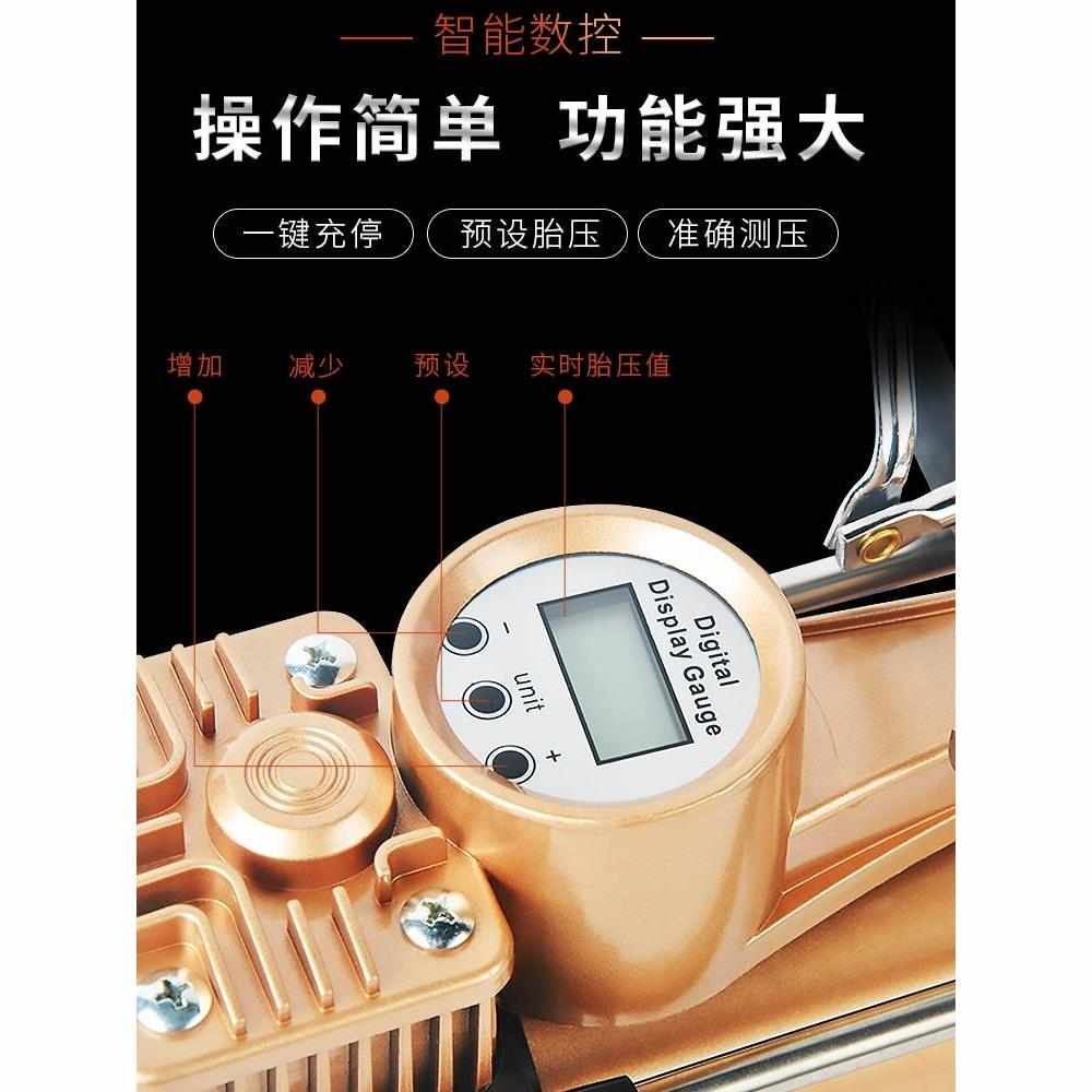 车载充气泵双缸12V汽车用打气泵大功率多功能智能轮胎轿车便携式