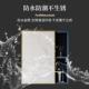 合镜子挂墙浴室镜柜组手妆间储洗物镜子卫生间挂墙338式 化镜子收