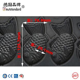 五鲷鱼烧机器台韩式小谷NP-207鱼饼机鱼电热鲷烧机鱼仔饼湾五谷鱼