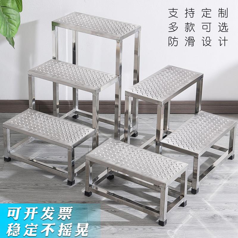 不锈钢脚踏凳室内家用小楼梯台阶登高梯两二三四步踏步阳台阶凳梯