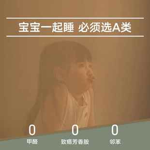 熊蚊帐防摔童家猫用卧室 美朵嘉5202儿新款 官方Panda憨直营