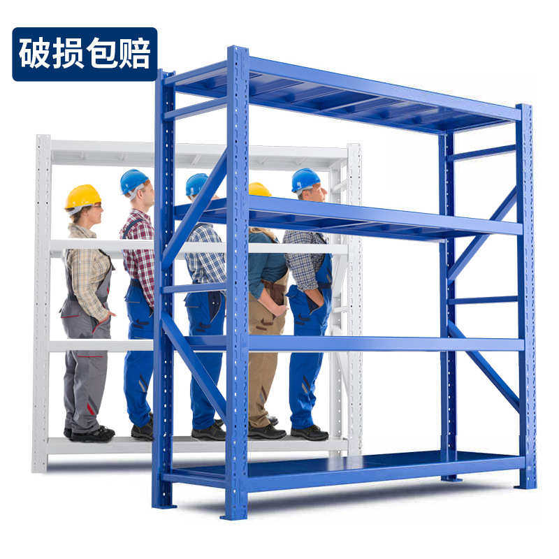 置五层仓库架中型架子储物仓储储藏室货架物架快递家用子货架库房,商业/办公家具,层板/挂板,淘宝优惠券,粉丝福利购,淘宝优惠卷