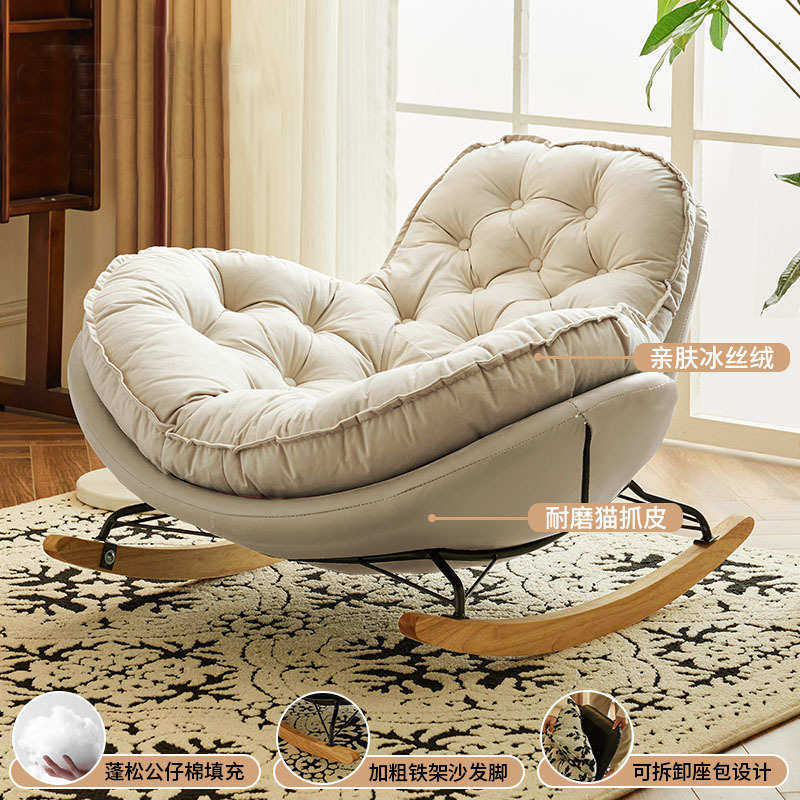奶油风单人椅懒人沙发家用客厅阳台复古花布休闲椅蜗牛摇摇椅沙发,住宅家具,摇椅,淘宝优惠券,粉丝福利购,淘宝优惠卷