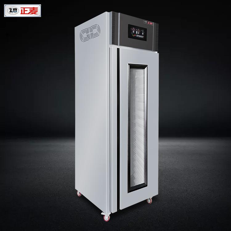 麦十八盘冷藏醒THU发全箱面包正面团快速发酵机商用自动定温时恒