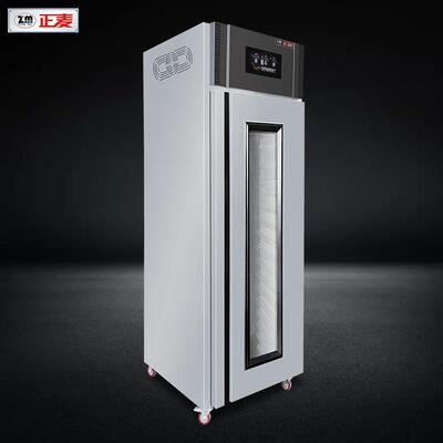 广州藏冷醒商发箱冻盘柜用18盘冷冷藏发酵箱插恒温恒YTM湿发酵柜