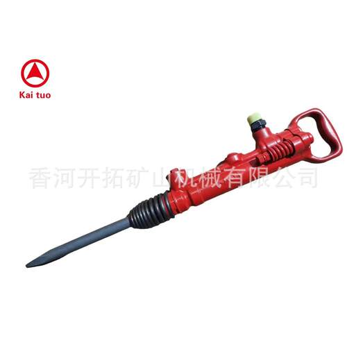 跨境新款TCA-7气动破碎镐小型风镐 手持式破碎镐 适用拆厚硬物体