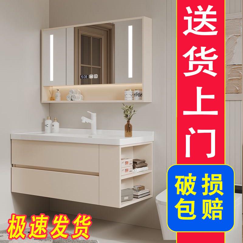 马桶侧边智能浴室柜组合陶瓷一体卫生间洗脸洗手盆池小户型洗漱台