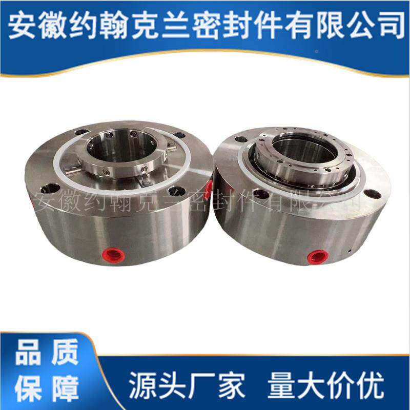 8-90机械密封工C 化泵用机械密封 集装式机械991密封 厂B家直供