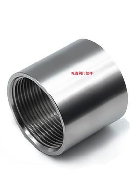 3604/31不 锈钢光内丝 内牙直 焊接内丝 内接内螺纹管丝 通光面