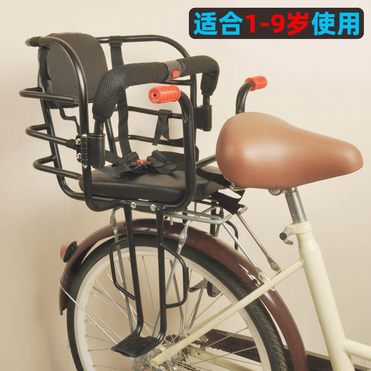 自行车加高加大儿童座椅单车小孩后置座山地车宝宝座金属儿童座椅