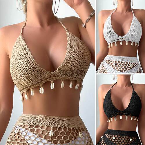 Women's Solid Backless Halter Neck Shell Decor Knitted Swim
