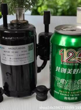 微型制冷压缩机排量2.7CC制冷量600WDC24V露营空调微型冷水高效