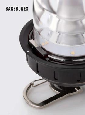 BAREBONES户外复古营地灯多功能吊灯露营应急照明灯充电LED松果灯