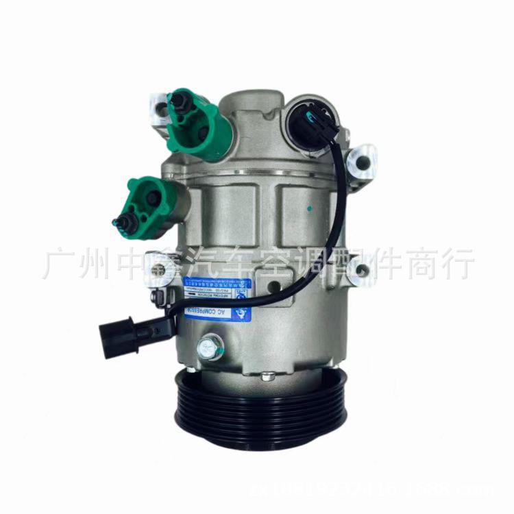 新款直销适用起亚朗动汽车空调压缩机制冷式空调泵冷气泵低噪音空