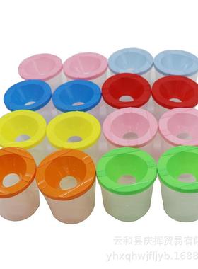 厂家儿童PP塑料洗笔杯画笔套装美术画画颜料调色杯涂鸦洗笔杯