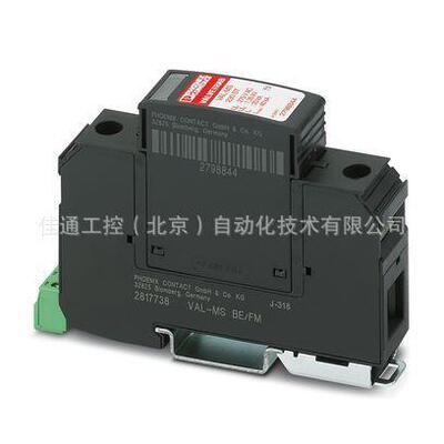 VAL-MS-EE-T2-1+1-385-FM - 电涌保护器 2910561