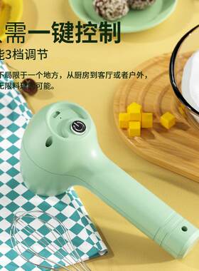 动无线电动打蛋器手持带底座单你多功能奶泡器奶油咖啡自式搅迷拌