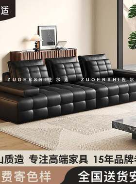 佐尔适劳伦斯沙发意式极简真皮沙发客厅大小户型中古风黑色沙发