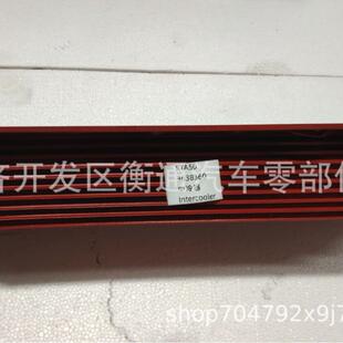 康明斯KTA50船用后冷却器柴油发动机中冷器3638360