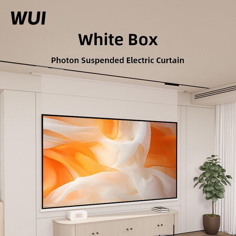 电动遥控智能光子幕布100英寸家用高清投影悬浮幕布拉线抗光幕布
