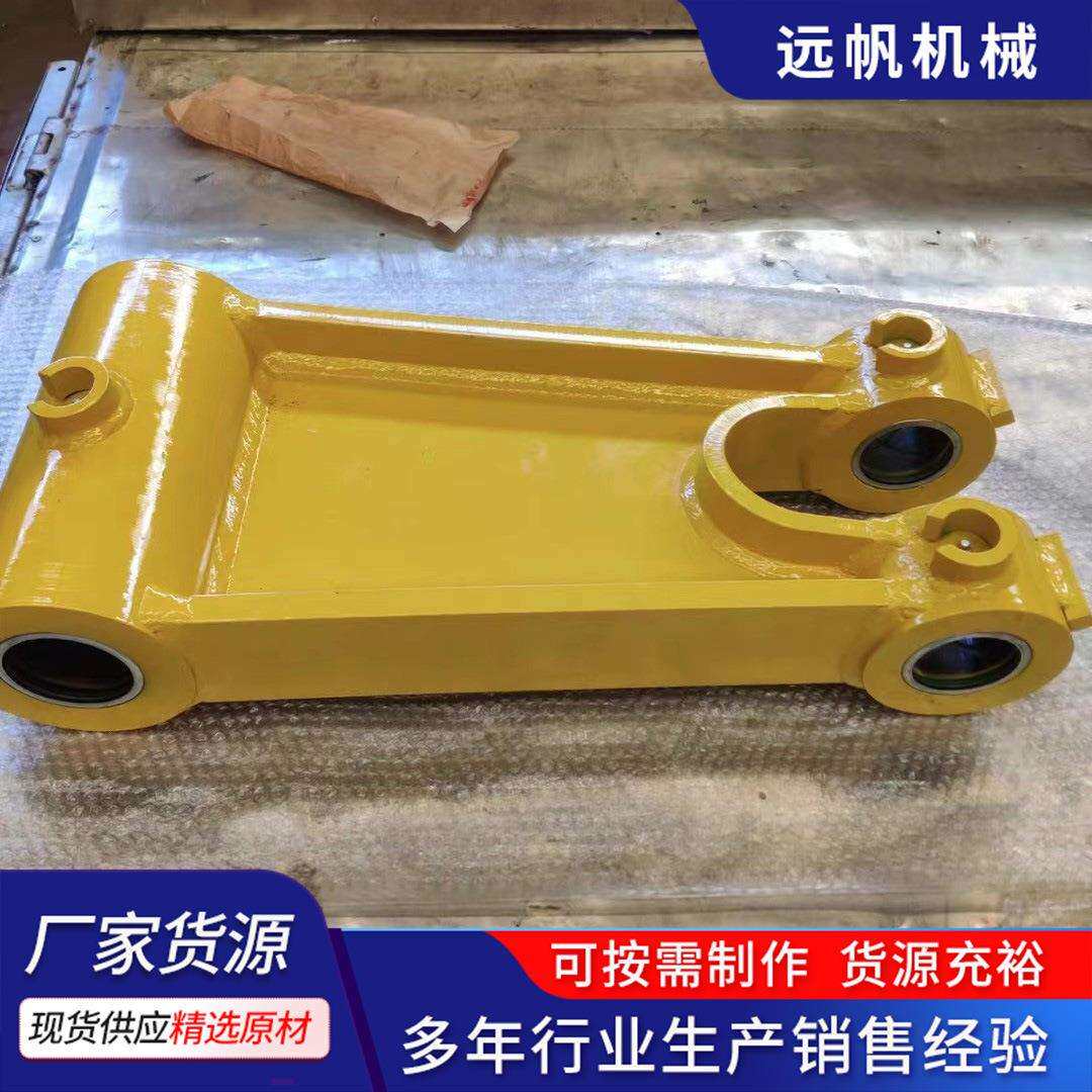 现货发 PC360挖掘机工字架 连杆片 挖掘机配件销轴衬套