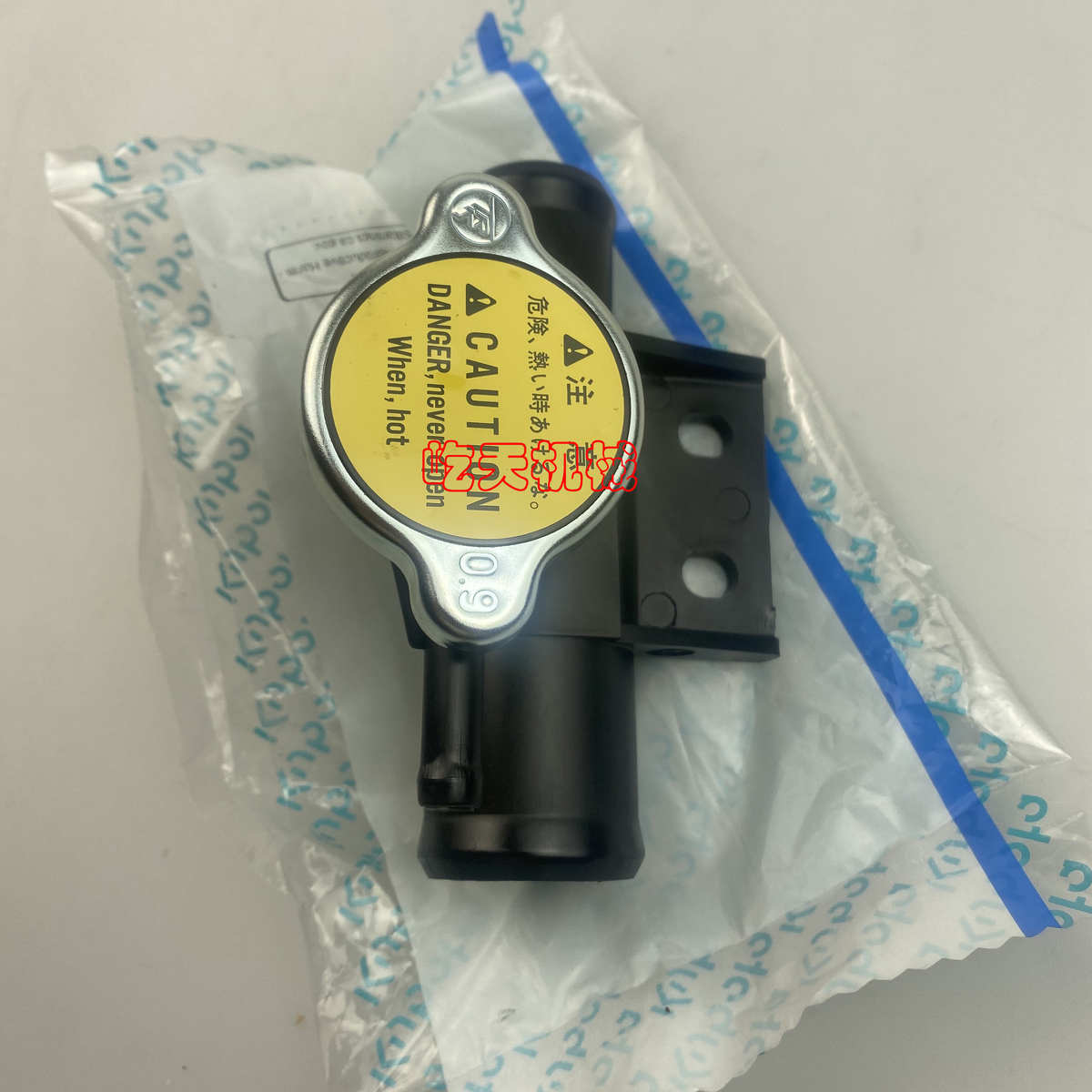 久保田挖掘机U15-3S/U20/U25/U30/U35-5水箱散热器水箱盖三通接口