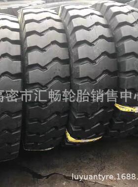 自卸车工程轮胎13.00-2514.00-2514.00-2416.00-2518.00-25