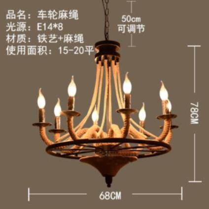英式酒馆欧式客厅吊灯简约大厅灯头日光挂件灯光清新立式主卧吊顶