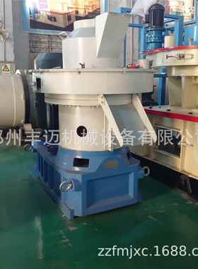 农机创业项目 56560型0型环模颗 粒机 生村物质燃料颗粒多功能颗