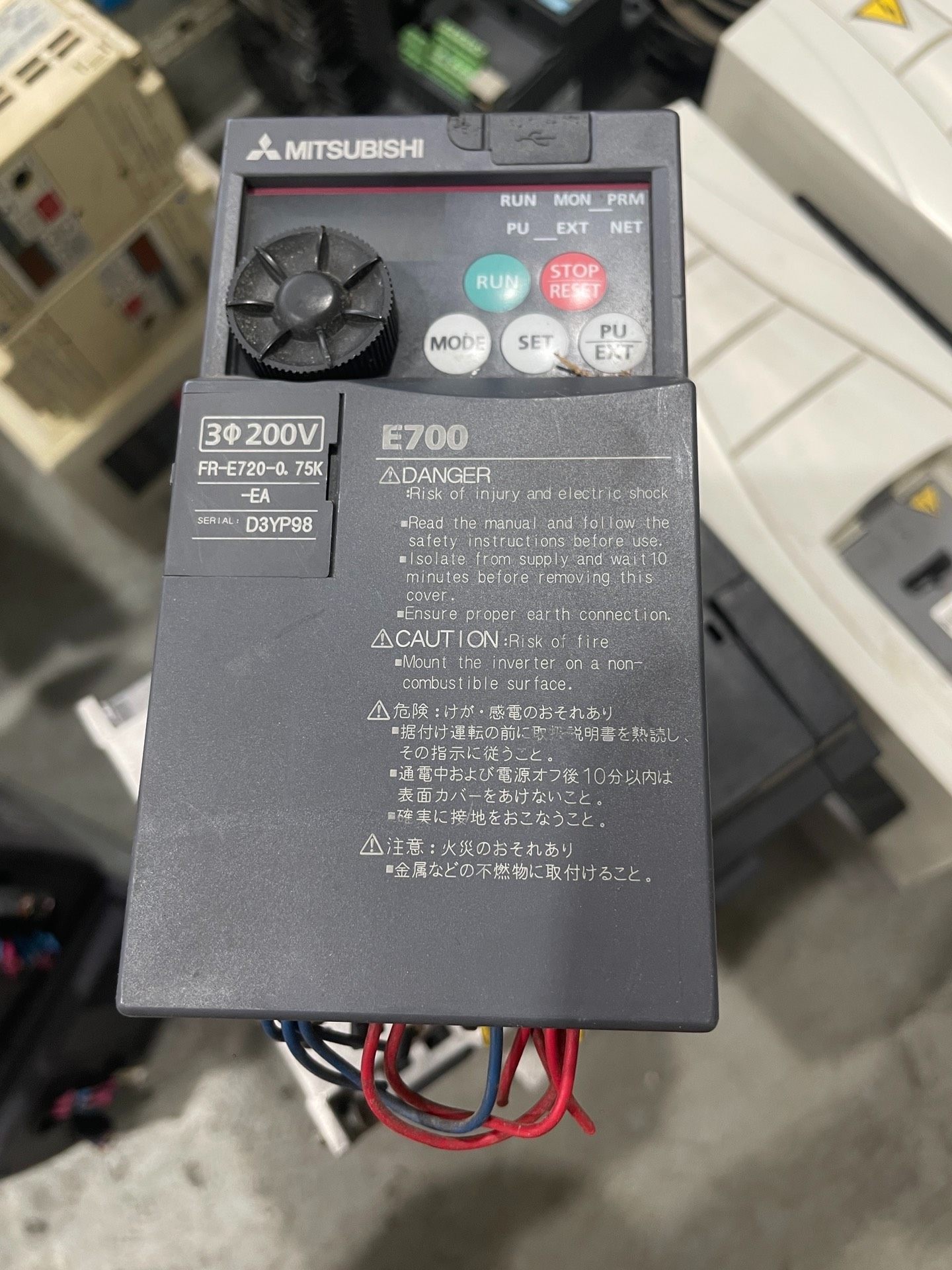 三菱变频器FR-E720-0.75K-EA 二手拆机，实物图