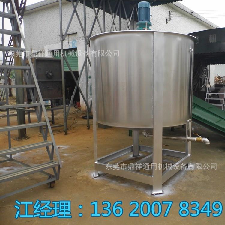 建立自我追求忘我小型洗洁精生产设备胶水液体搅拌机化工