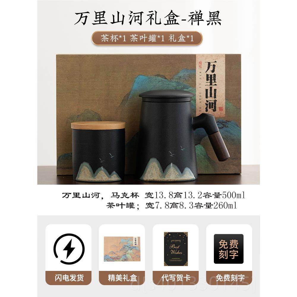 高档512士节礼物护礼盒送员老师高端用礼品公工司实客户商务伴手