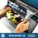 内置式 机水果蔬菜打包机超市保鲜膜机 封膜机450大卷优质包装