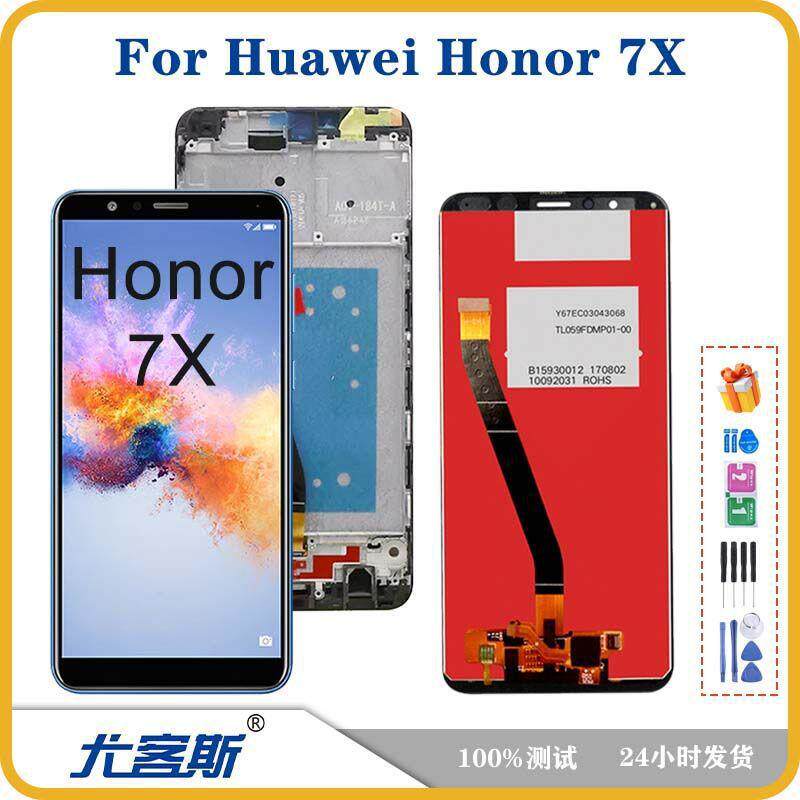 适用 荣耀 Honor 7X 屏幕总成原装液晶显示内外一体屏