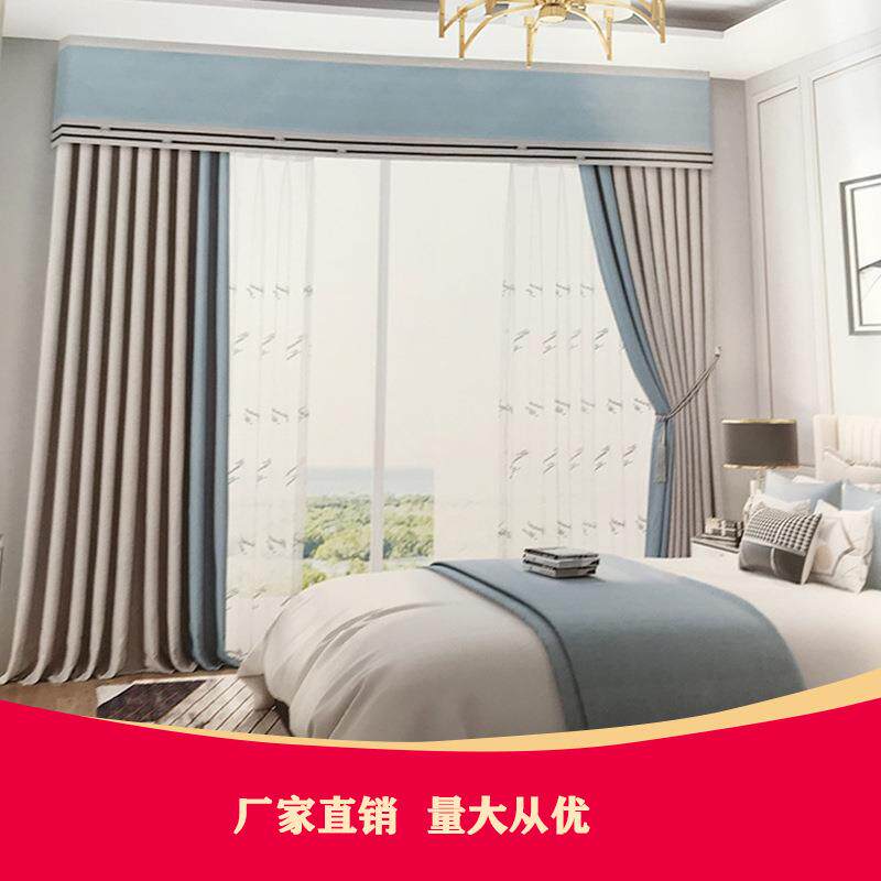 北欧窗帘成品加厚棉麻家居客厅卧室落地飘窗亚麻遮光窗帘布全遮光