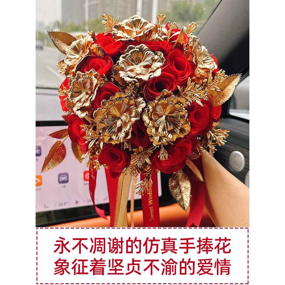 中国风婚纱花束,人造花,中国风婚纱秀和配套摄影人造花,无障碍