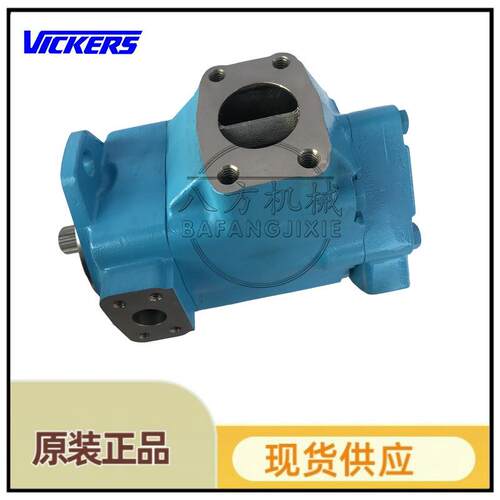 EATON伊顿柱塞泵PVM098EL09ES02AAC07200000A0A