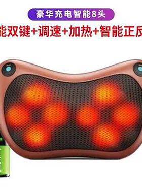 高档多功能椎器按摩颈部腰部背电部肩部全身动车载枕头颈脖子靠垫