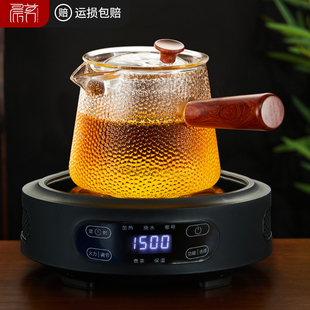 侧把茶壶玻璃煮茶器电陶炉耐高温家用泡茶壶单壶过滤茶具2025新款
