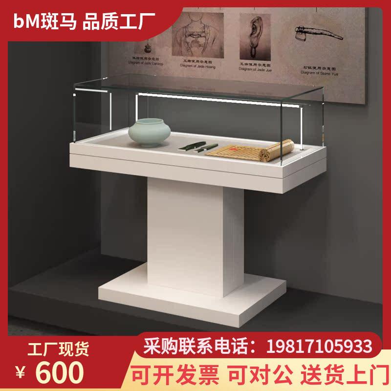 现货2026历史展馆展示柜字画文献玻璃展柜校史馆记念博物馆展示柜