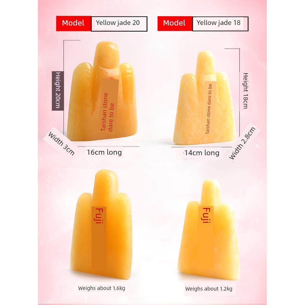 玄友 玉石补西北缺角原石石敢当泰山石室内补角石头摆件