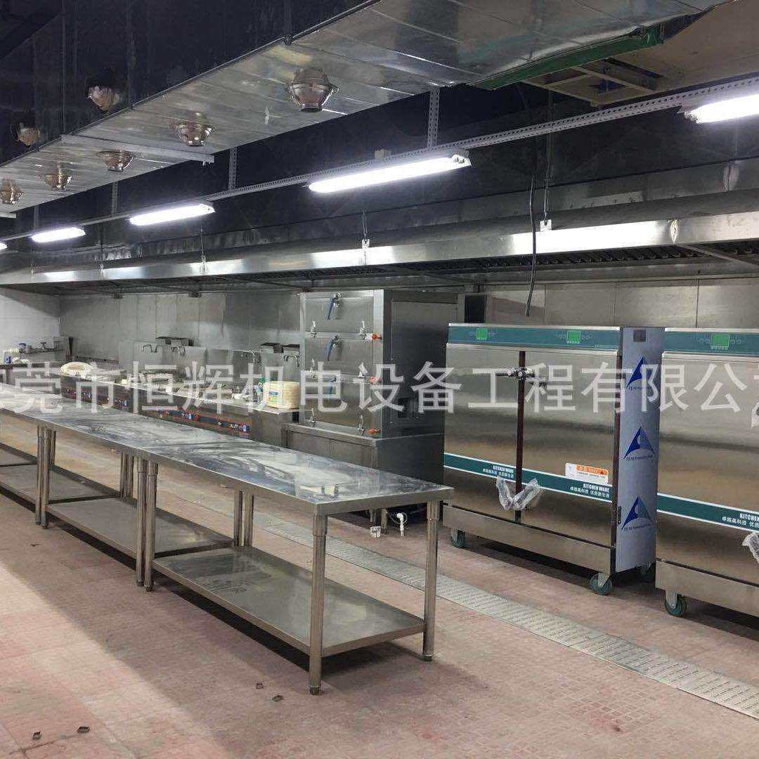 快餐店厨房厨具煲汤炉不锈钢工作台不锈钢制品恒辉保温
