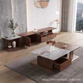 北欧岩板电视柜茶几组合胡桃色落地意式 极简大小户型客厅地台整装