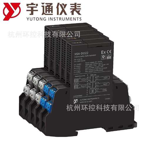 宇通XSA-DO22-CE-OE-LE开关量输出安全栅2入2输出45mA/12V或指定
