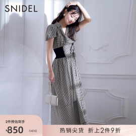 snidel春夏款，优雅淑女翻领泡泡袖高腰，修身连衣裙swfo232008